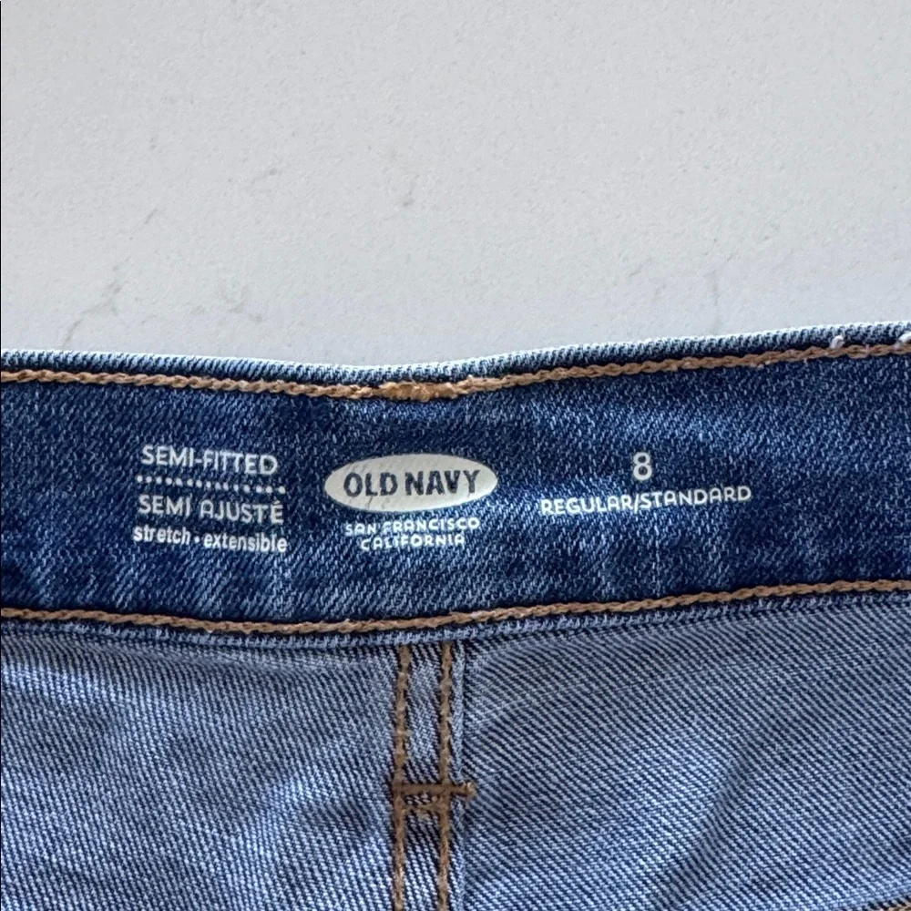 Old Navy trendy blue